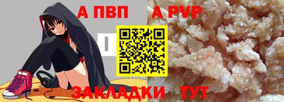 скорость Рыбинск