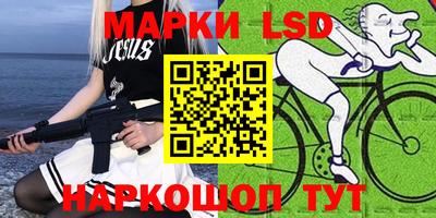 мефедрон Рузаевка
