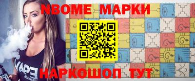 мдпв Свободный