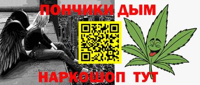 скорость Рыбинск