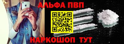 скорость Рыбинск