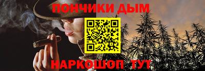 скорость Рыбинск