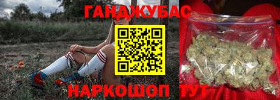 мяу мяу мука Рязань