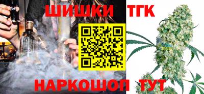 скорость Рыбинск