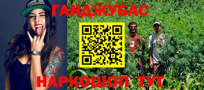 мефедрон Рузаевка