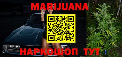 мефедрон Рузаевка