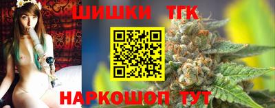 скорость Рыбинск
