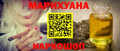 мяу мяу мука Рязань