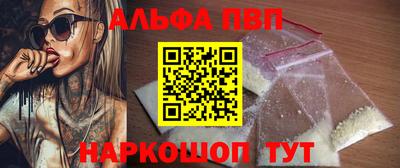 мяу мяу мука Рязань