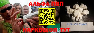 скорость Рыбинск