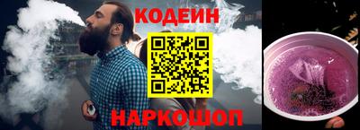 скорость Рыбинск