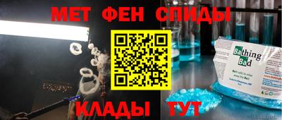скорость Рыбинск