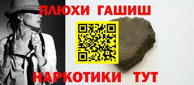 скорость Рыбинск