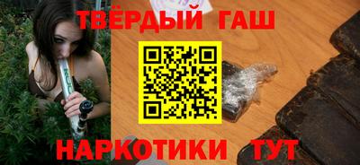 скорость Рыбинск