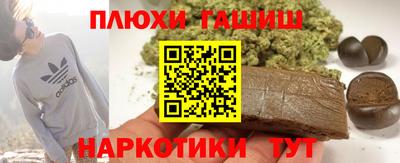 мяу мяу мука Рязань
